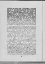 manoscrittomoderno/ARC6 RF Fium Gerra MiscC17/BNCR_DAN29633_020